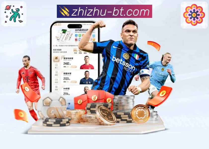 蜘蛛直播 体育直播提供稳定观看体验。