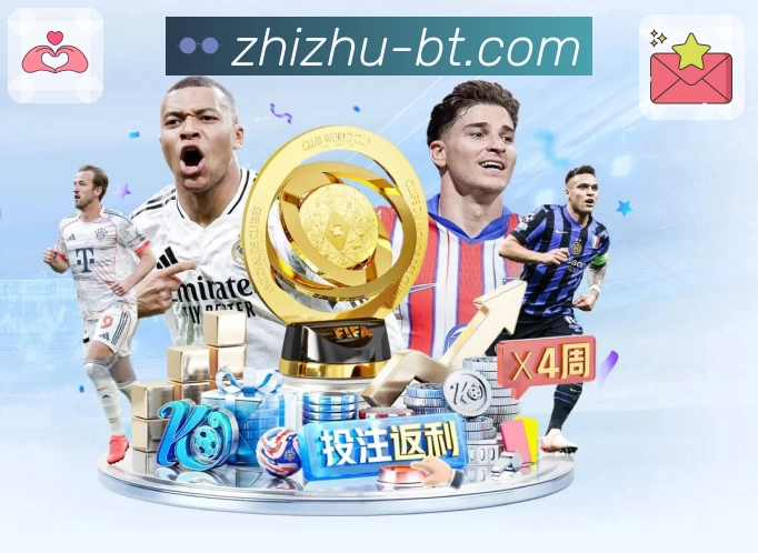 品牌荣誉的信任见证